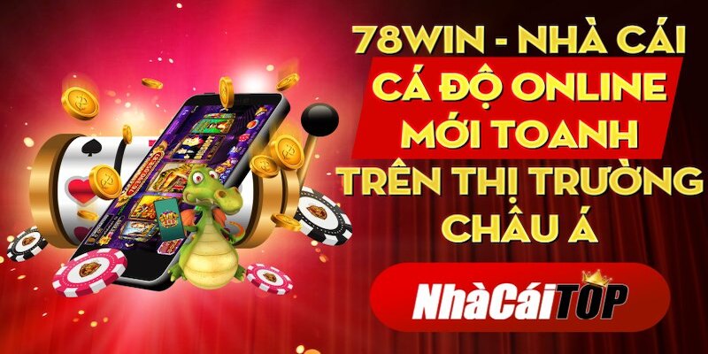 Đánh giá 78win về giao diện